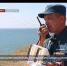 За севастопольским побережьем сотрудники МЧС следят с беспилотников - Crimea-news.com