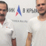 Алексей Бабырь в ток-шоу Бориса Левина "От и До" - ФК ТСК-Таврия
