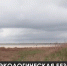 Уровень воды в кислотнонакопителе Армянска выше необходимой отметки. Как это влияет на экологическую безопасность северного Крыма? - Crimea-news.com