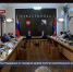 Пострадавшие от паводков в Севастополе собственники 18 домов получат компенсацию - Crimea-news.com