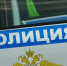 Полицейские изъяли 340 кустов конопли у жителя Бахчисарая - КрымИнформ