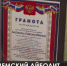 Как живут земские доктора в Крыму? - Crimea-news.com