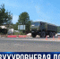 В Севастополе начали реконструкцию Ялтинского кольца на восьмом этапе трассы «Таврида» - Crimea-news.com