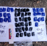 IMG-db372399ce2e22a5a2321a27f24fff4c-V - МВД по Республике Крым