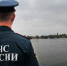 Сотрудники Донского спасательного центра МЧС направились в Крым из-за сильного ливня - Crimea-news.com