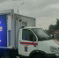 Пятница 13-е может стать для Крыма "черным днем": прогноз ФОБОС - Crimea-news.com