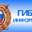Декада безопасности дорожного движения на пассажирском транспорте - Crimea-news.com