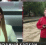 В Керчи усиливается дождь и ветер - Crimea-news.com