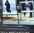 В Симферополе открылась фотовыставка , посвящённая Фиделю Кастро - Crimea-news.com
