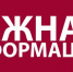 Фото взято с сайта rk.gov.ru - Крымская правда