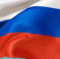 Приглашаем на концерт, посвященный Дню флага - Crimea-news.com