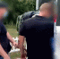Задержан основной организатор ялтинской ячейки «Свидетелей Иеговы» - КрымИнформ