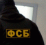 Пятерых сторонников террористической организации «Хизб ут-Тахрир» задержали в Крыму - КрымИнформ