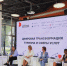 Мария Литовко приняла участие во Всероссийском форуме «Цифровая эволюция» - Crimea-news.com