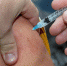 Среди сделавших прививку от коронавируса разыграют 100 млн рублей - Crimea-news.com