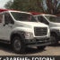 Городские службы Ялты проверяют оборудование для борьбы с непогодой - Crimea-news.com