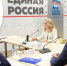 Разработанная в России программа «Санитарный щит» обезопасит страну от новых инфекций - Crimea-news.com