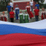 Красноперекопский район принял участие во Всероссийской хоровой акции «Гимн России» - Crimea-news.com