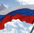Какой сегодня праздник: 22 августа - Crimea-news.com
