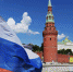 Государственный флаг символизирует единство народов нашей страны, напоминает о нашей общей истории и судьбе – Сергей Аксёнов - Crimea-news.com