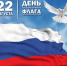 1 - Crimea-news.com