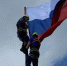Спасатели-альпинисты развернули флаги России над Ай-Петри и Белой скалой - Crimea-news.com