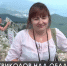Сегодня сине-бело-красный флаг развевается над трезубцами Ай-Петри - Crimea-news.com