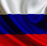 В Службе финансового надзора Республики Крым прошло празднование дня государственного флага Российской Федерации - Crimea-news.com