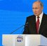 Рассчитываю, что «Единая Россия» сохранит свои позиции после выборов, — Путин - Crimea-news.com
