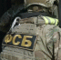 ФСБ ликвидировала нарколабораторию на севере Крыма - Crimea-news.com