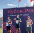 Руслан Перестюк - серебряный призер Кубка России по легкой атлетике! - Администрация города Симферополя