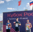 Симферопольский спринтер Руслан Перестюк - серебряный призер Кубка России по легкой атлетике - Администрация города Симферополя