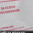Счета за тепло, которого нет. Почему жителям Джанкоя приходят квитанции на оплату отопления в подъездах без батарей? - Crimea-news.com