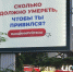 В Крыму продолжает расти смертность от коронавируса. - Крымская правда