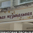 Бахчисарайский район продолжает благоустройство и развитие - Crimea-news.com