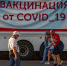 Свыше 27 тысяч случаев: сводка по COVID-19 в Севастополе - Crimea-news.com