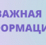 Ещё 49 граждан-участников «Полян протеста» получили земельный участок под ИЖС - Лариса Кулинич - Минимущества Республики Крым