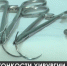 В Ялте провели уникальную нейрохирургическую операцию. Почему ее сравнили с хождением по канату без страховки? - Crimea-news.com