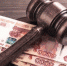 Жительница Севастополя по решению суда отработает задолженность по алиментам на дочь - Crimea-news.com