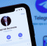 Глава Крыма создал собственный канал в Telegram - КрымИнформ