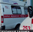 Жителей Северного Крыма вакцинируют против гриппа - Crimea-news.com