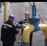 На предприятии «Севастопольгаз» отмечают День работников нефтяной и газовой промышленности - Crimea-news.com