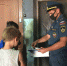 1 - Crimea-news.com