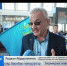 Золото — наше - Crimea-news.com