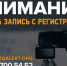 В Севастополе без вести пропал 17-летний парень - Crimea-news.com