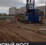 Строительство путепровода в Керчи завершат до конца 2023 года - Crimea-news.com