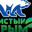 «Единая Россия» проведет 11 сентября масштабную экологическую акцию «Чистый Крым» - Единая Россия Крым