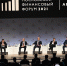 На Московском финансовом форуме 2021 обсуждали вызовы и возможности для финансового просвещения – Ирина Кивико - Министерство финансов
