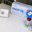 ФМБА планирует до конца сентября подать документы для регистрации лекарства от коронавируса - КрымИнформ