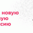 В сентябре 2021 года начинается обучение по 29 новым программам проекта «Цифровые профессии» - Crimea-news.com